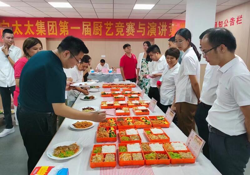 熱烈祝賀廣州向太太集團第三家中央廚房預(yù)制菜產(chǎn)業(yè)園盛大開業(yè)