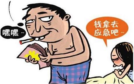 男子以承包學(xué)校食堂名義騙女友43萬元